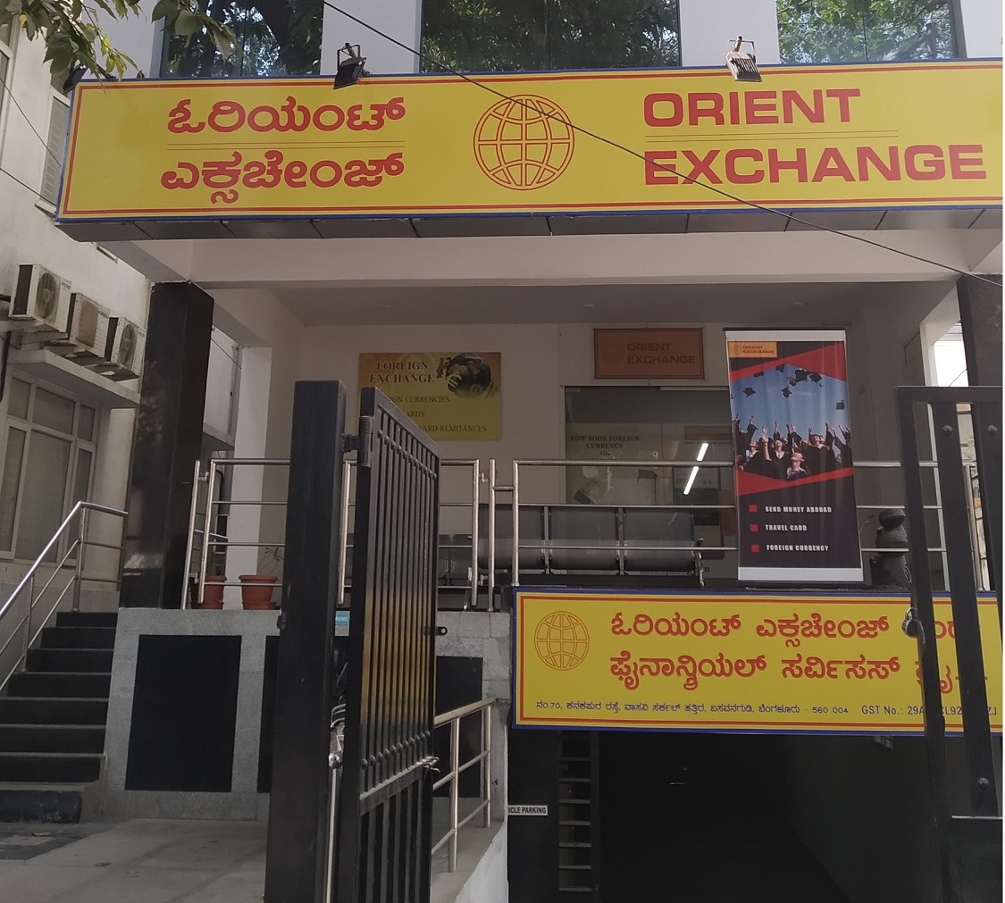 Media Gallery Orient Exchange and Financial Service Private Limited